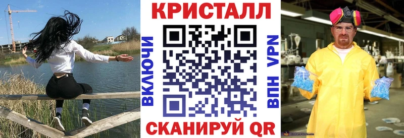 Амфетамин 97% Облучье