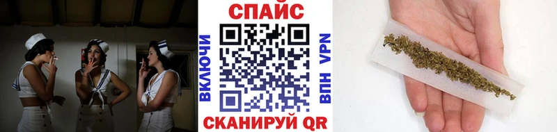 БУТИРАТ вода  продажа наркотиков  Облучье 