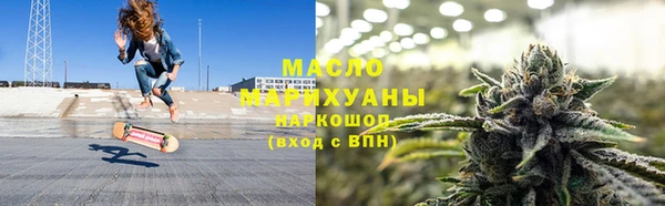 кокс Магас