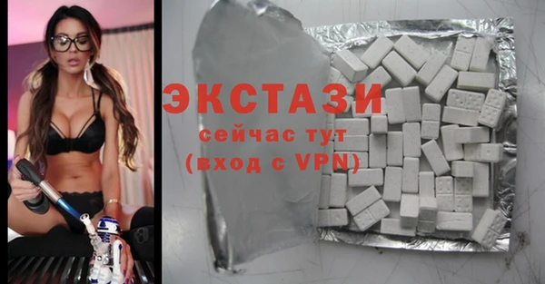 кокс Магас