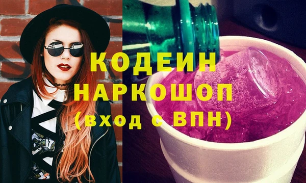кокс Магас