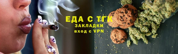 PSILOCYBIN Мегион