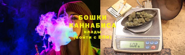 соль ск Магадан