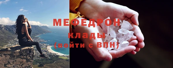 кокс Магас