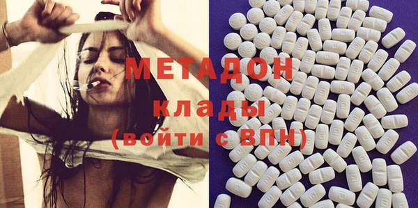 соль курить ск Ладушкин