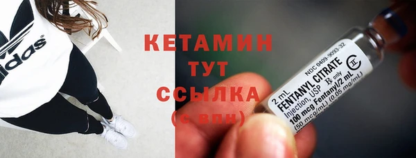 кокс Магас
