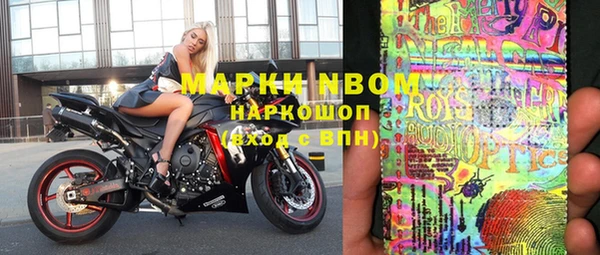 кокс Магас