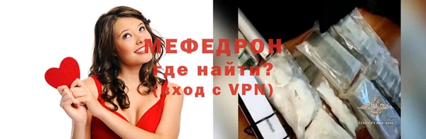 соль ск Магадан