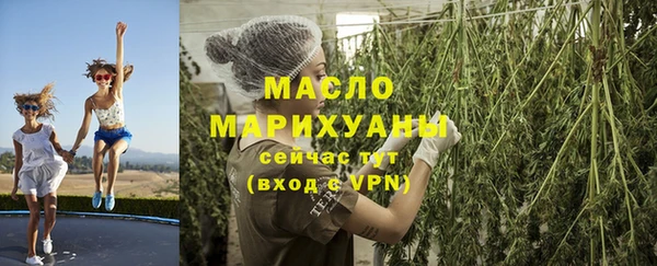 кокс Магас