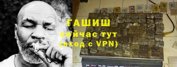 кокс Магас