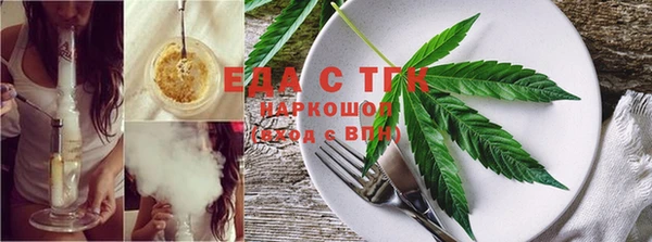 кокс Магас
