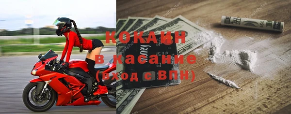 гидра Лабытнанги