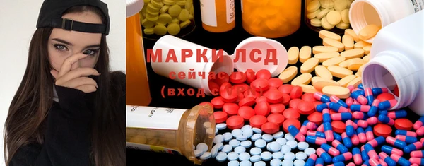 кокс Магас