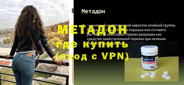 кокс Магас