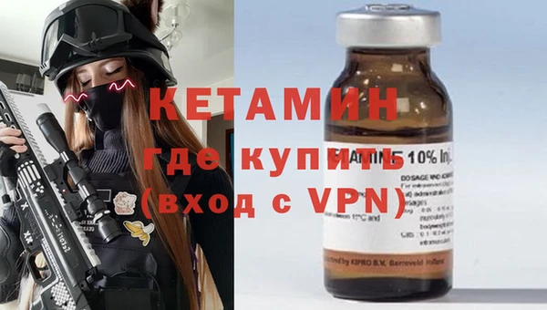 гашиш Аша