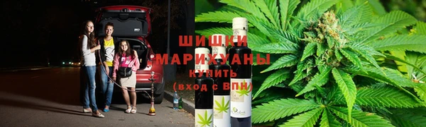 кокс Магас